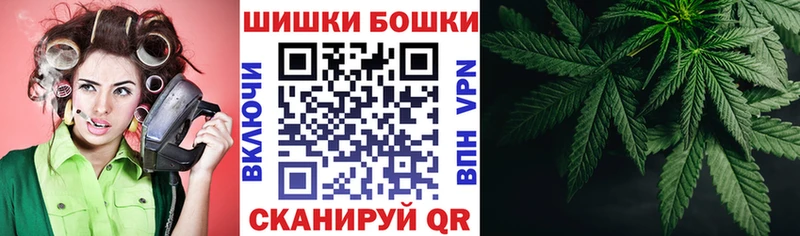 Где продают наркотики Вихоревка Alpha PVP  Гашиш  Каннабис 