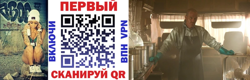 дарк нет Telegram  Вихоревка  АМФЕТАМИН 97%  ОМГ ОМГ вход 