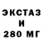 A-PVP кристаллы AQuietNight