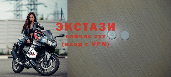 кокаин Алзамай