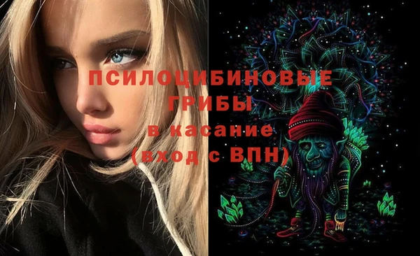 кокаин Алзамай
