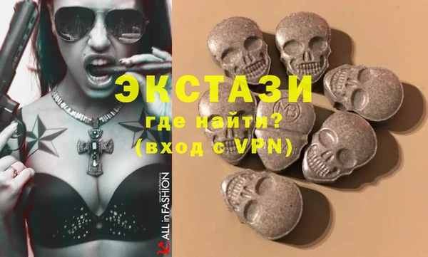 кокаин Алзамай