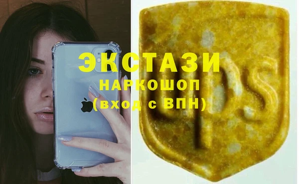 кокаин Алзамай