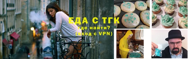 кокаин Алзамай
