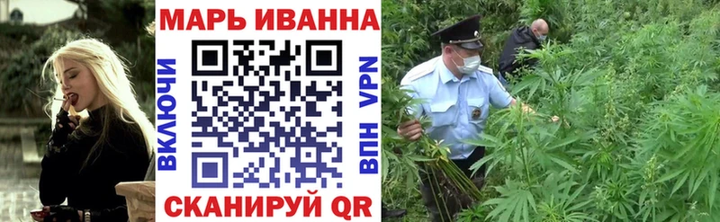 купить   Вихоревка  Канабис OG Kush 